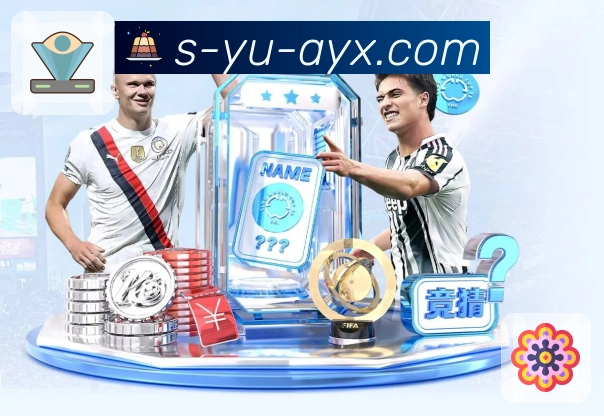 体育直播接口页面结构示意