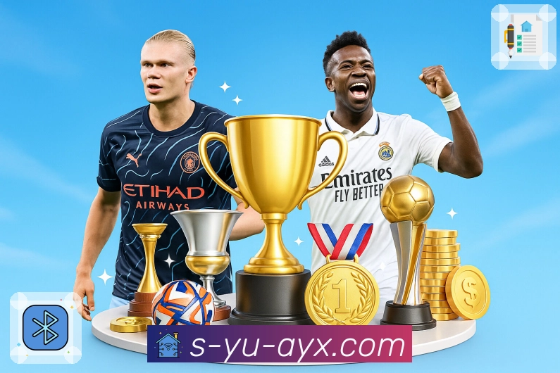 爱游戏APP 体育赛事宣传图